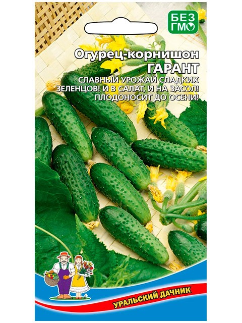 Огурец Гарант корнишон 12шт Ур.дачник