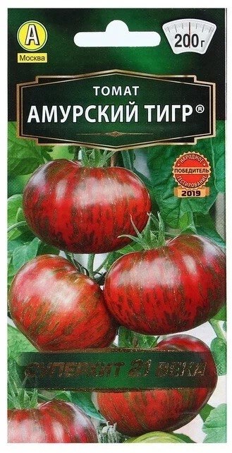 Томат Амурский тигр 0,1гр Аэлита