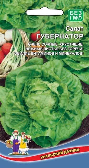 Салат Губернатор 0,25г УД