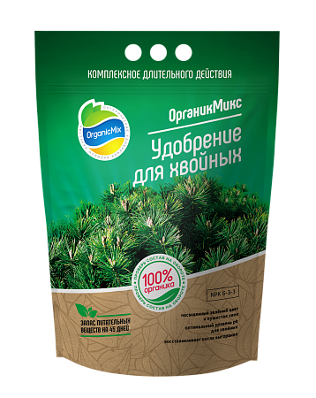 Удобрение для хвойных Органик Микс 2,8кг 85682 - фото 12346