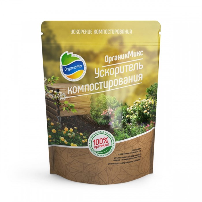ОрганикМикс Ускоритель компостирования 160г - фото 12356