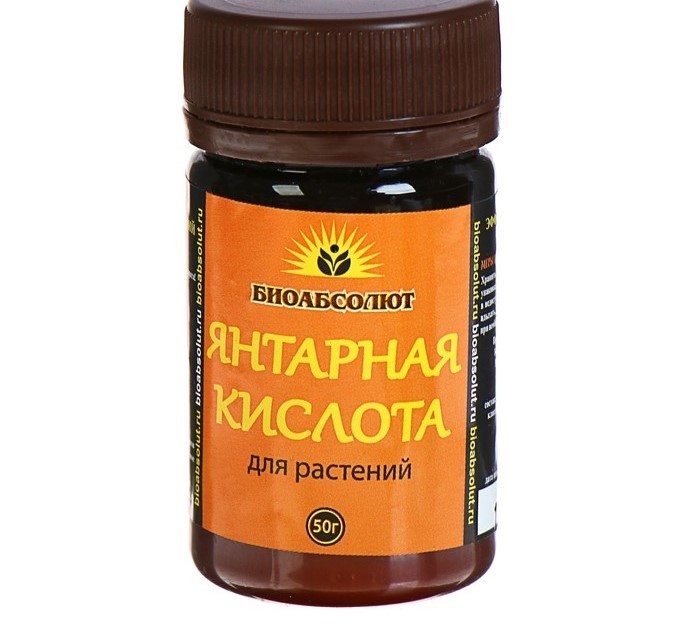 Янтарная кислота, универсальное удобрение "БИОАБСОЛЮТ", 50г. 4641112