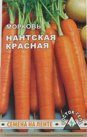 Морковь Нантская 4 на ленте 8м Росток