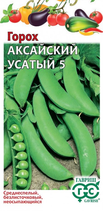 Горох Аксайский усатый 10гр ГШ