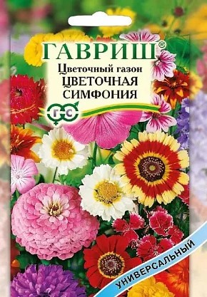 Газон цветочный Цветочная симфония 30гр ГШ