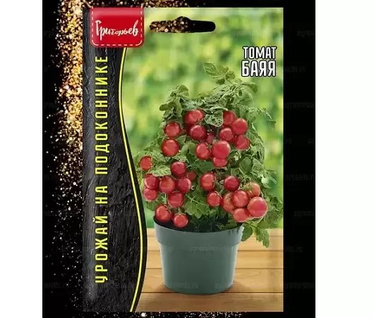 Томат Баяя комнатный Григорьев