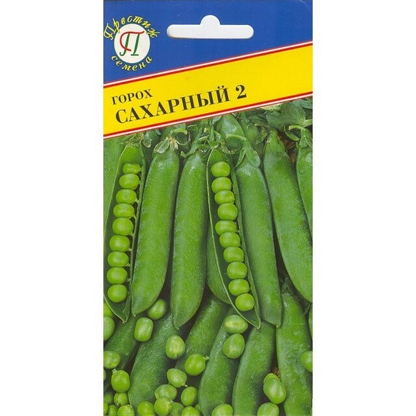 "Горох "Сахарный стручок" 10гр. Престиж семена