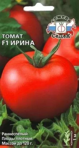 Томат Ирина 0,05гр Седек