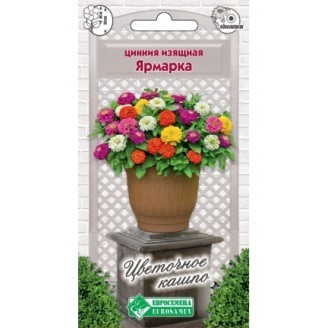 Цинния Ярмарка смесь Евро Б однолетн