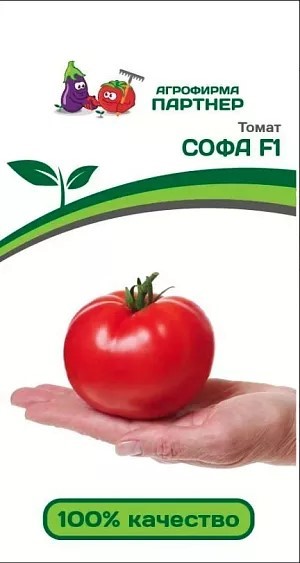 Томат Софа F1 0,05гр Партнер