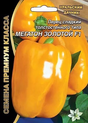 Перец сладкий Мегатон золотой F1 12шт Ур. дачник Премиум