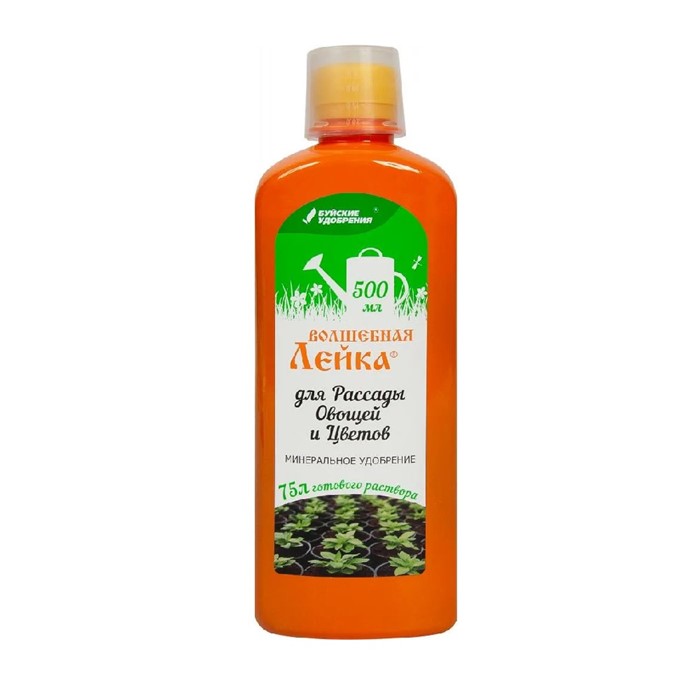 Удоб БХЗ  "Волшебная лейка" для рассады овощных и цветочных культур 0,5л