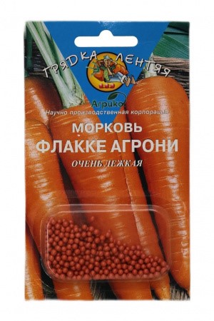 Морковь Флакке агрони 300шт Агрико