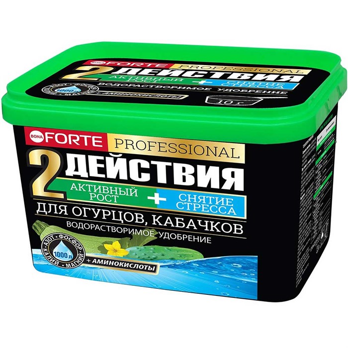 Удоб BONA FORTE для огурцов, кабачков 500г