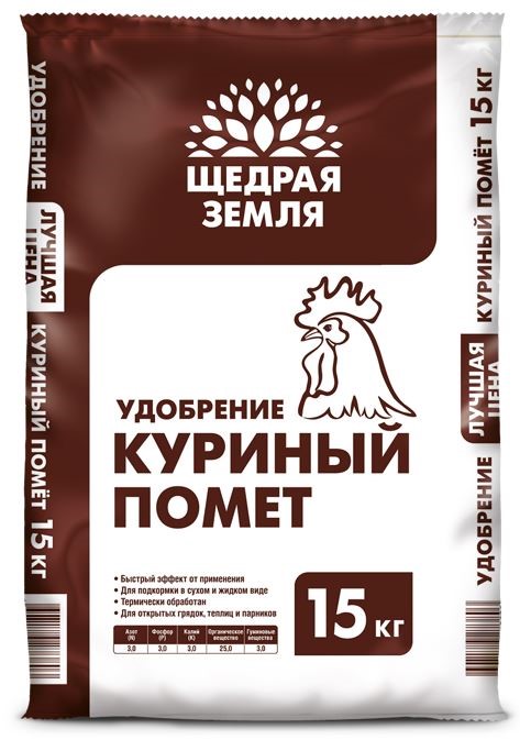 Удоб Щедрая Земля Куриный помет порошок 15 кг