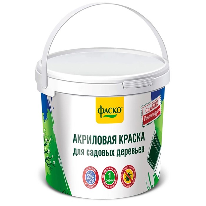Садовая краска "Садовник" 1,2кг