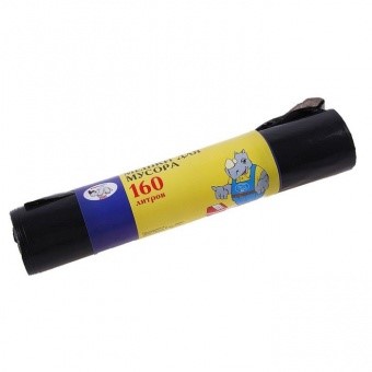 Мешки д/мусора 160л. 10шт особопрочные 25мкм ЯП15