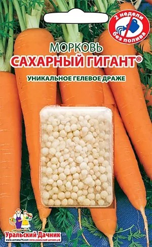 Морковь Сахарный гигант 300драже Ур. дачник