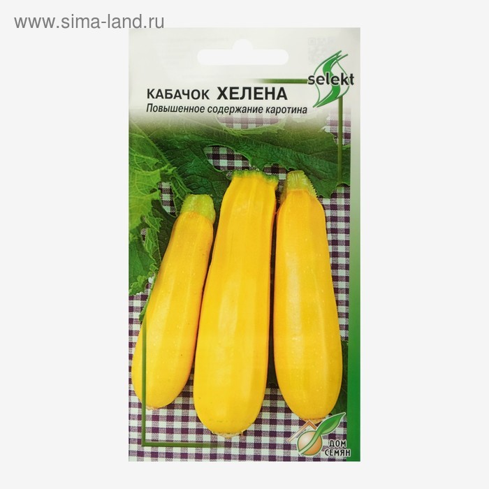 Кабачок Хелена 15шт Дом семян