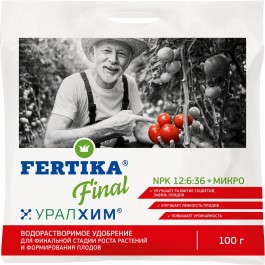 Удобрение Финал 100 г (Фертика)