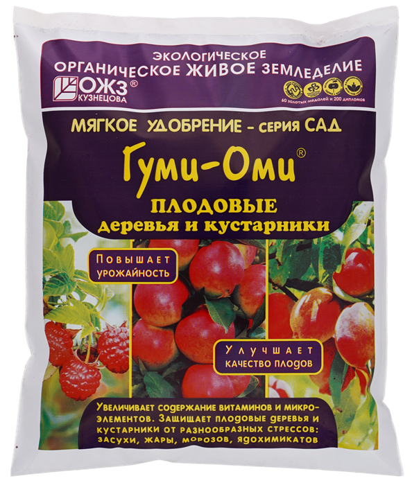 Удобрение Гуми-Оми Плодовые деревья и кустарники 1 кг
