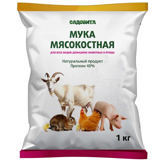 Мука костная 1кг СВТ