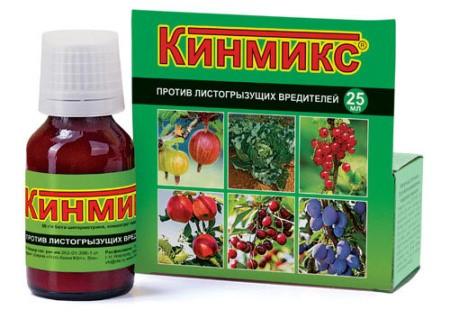 Кинмикс ВХ 25мл