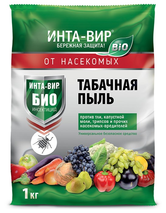 ТАБАЧНАЯ ПЫЛЬ ИНТА-ВИР 1кг