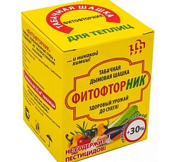 Шашка табачная "Фитофторник" 220гр