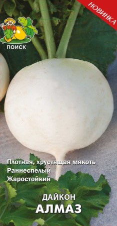 Дайкон Алмаз 1гр Поиск