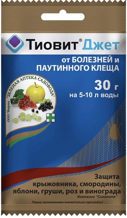ТИОВИТ ДЖЕТ ЗЕЛЕНАЯ АПТЕКА 30г