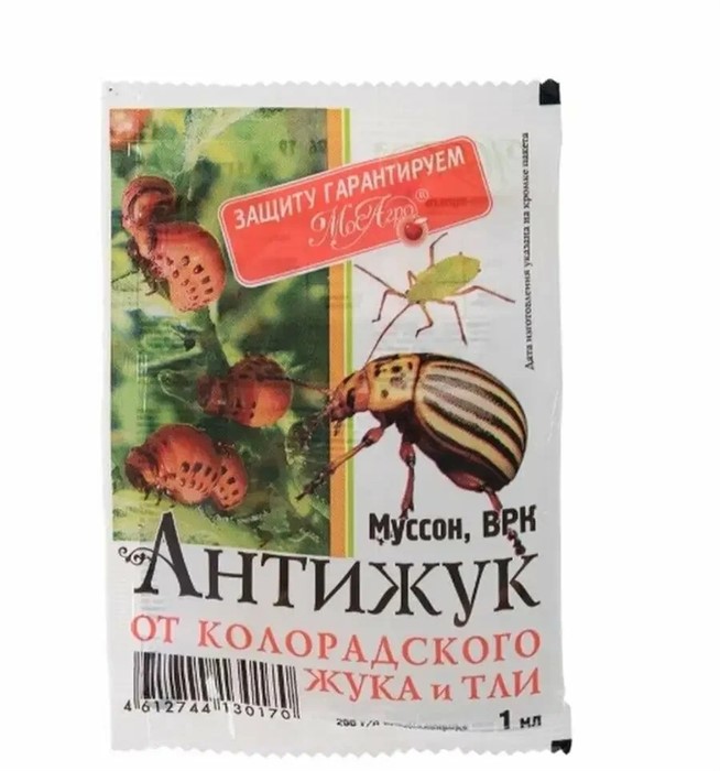 Антижук 1мл