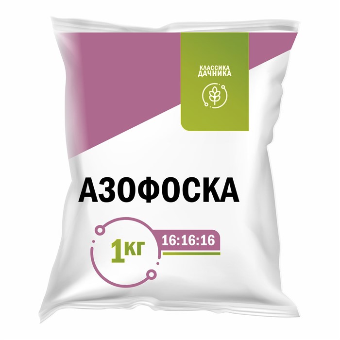 Азофоска (Нитроаммофоска)1кг(Нов-Агро) азотно-фосфорно-калийное удобр"