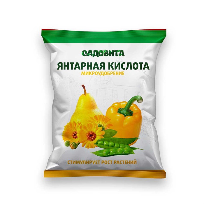 Янтарная кислота 10г СВТ