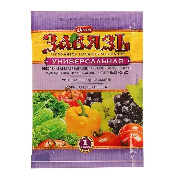 Завязь Ортон Универсальная 1гр
