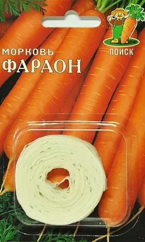 Морковь Фараон лента 8м/350шт