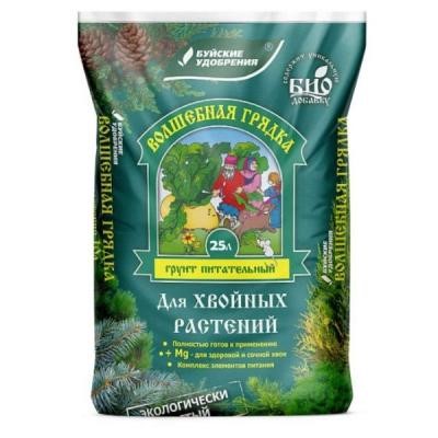 Грунт БХЗ Волшебная грядка для хвойных растений 25л
