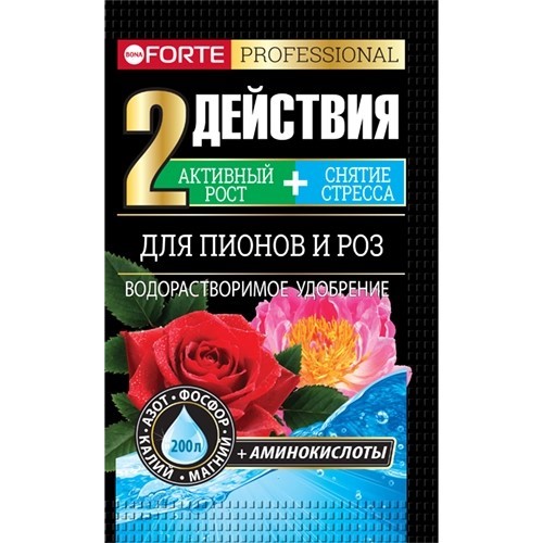 Бона Форте 100гр пионы розы