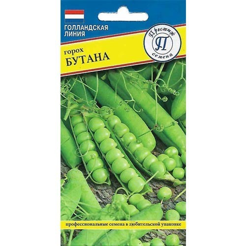 Горох Бутана 4гр Престиж