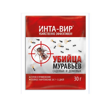 Инта-Вир от муравьев 30гр