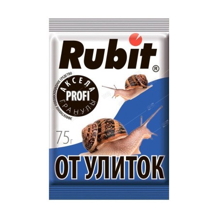Средство РУБИТ АКСЕЛА от улиток и слизней 75г