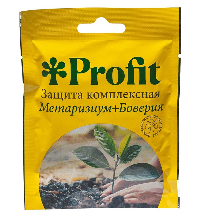 Защита комплексная (метаризиум + боверия) 0,03л. Profit