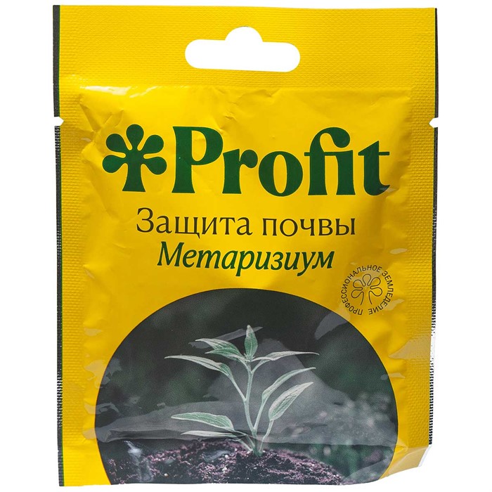 Защита почвы (метаризиум) 0,03л. Profit