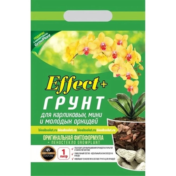 Грунт "Effect+" для мини орхидей 1л +пеностекло