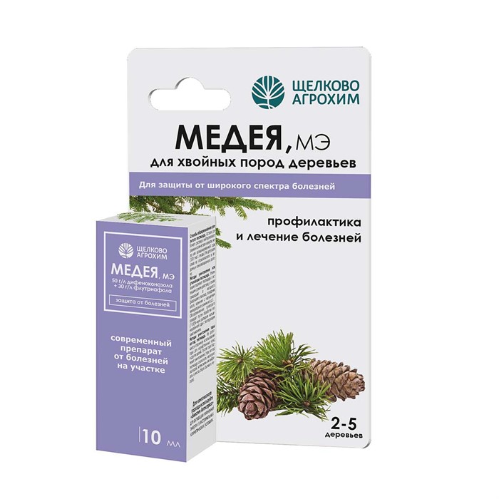 Медея МЭ 10 мл.Хвойные (50+30 г/л)