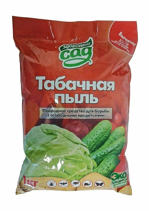 ТАБАЧНАЯ ПЫЛЬ 0,5кг