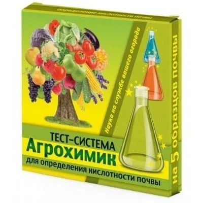 Определитель кислотности почвы АГРОХИМИК ВХ 5амп*1мл