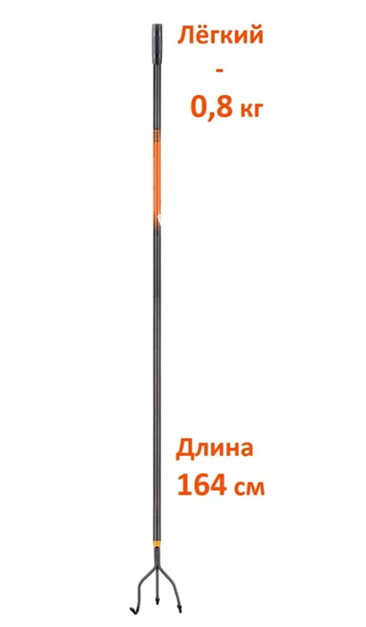 Культиватор 3-х зубый с/ч FINLAND LIGHT 2325
