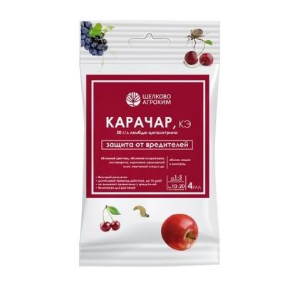Карачар 4мл (50г/л) от вредителей