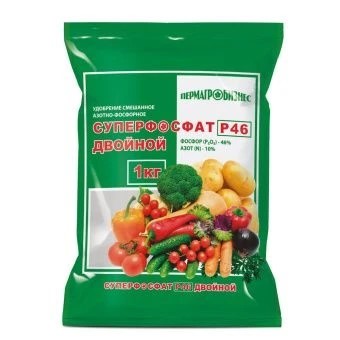 Суперфосфат двойной Р46 СМУ 1кг ПАБ